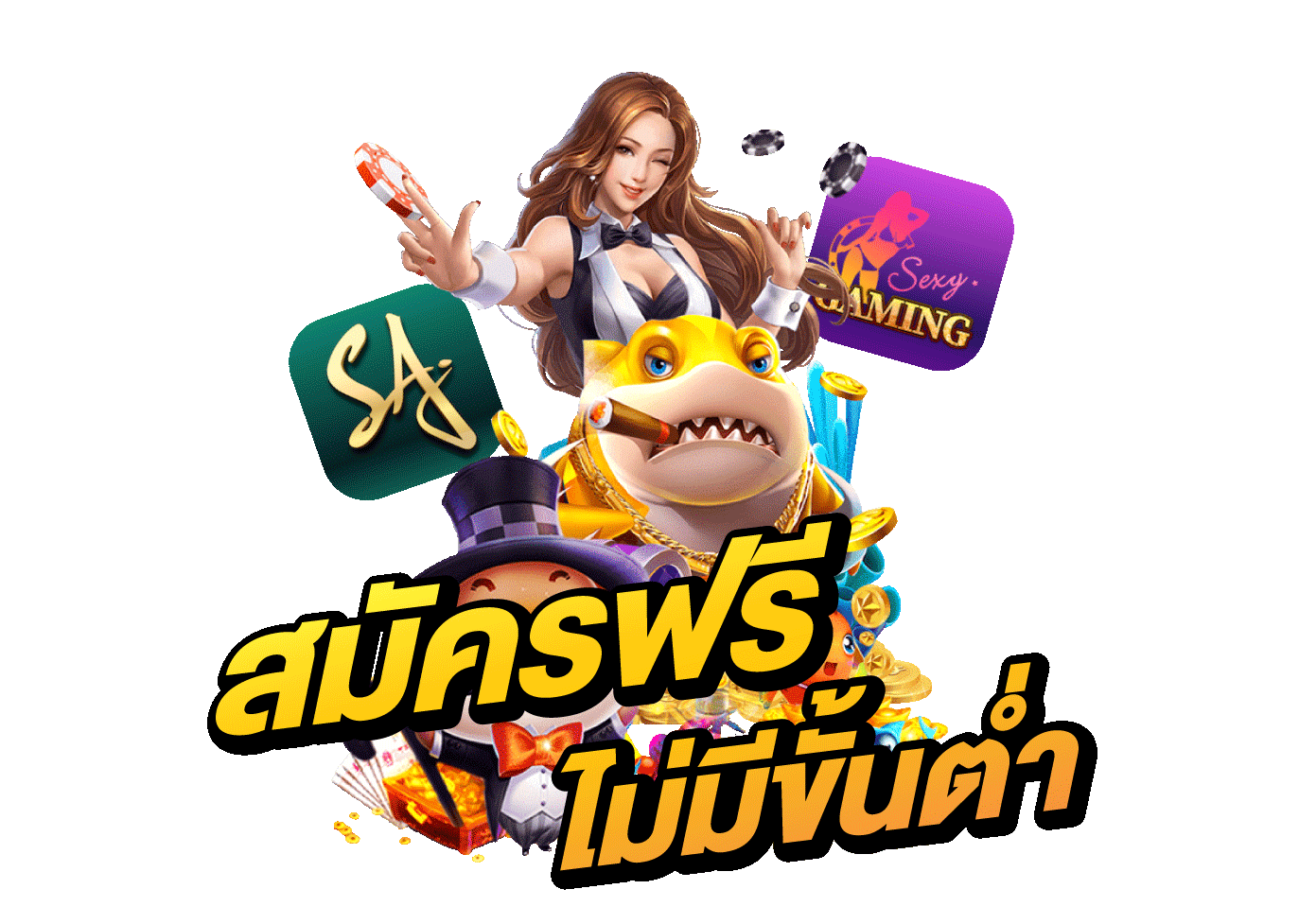 99xbet เว็บพนันออนไลน์ที่ให้มากกว่าความบันเทิง